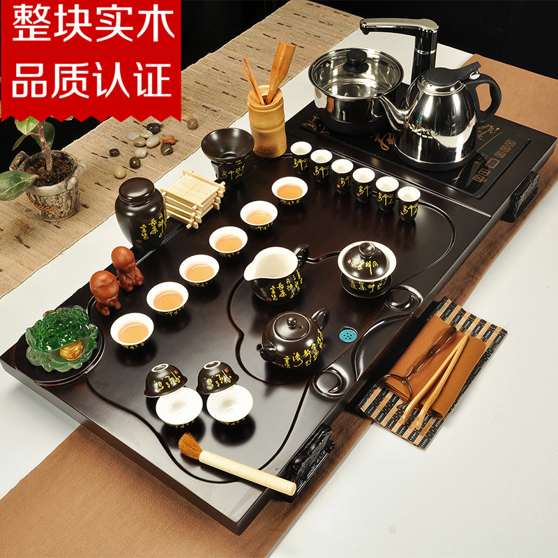 茶具套装特价四合一电磁炉实木茶盘茶台海套装整套冰裂釉紫砂茶具