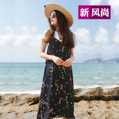 两件套女10012736 碎花长款 包邮 吊带连衣裙套装 2017夏季新款