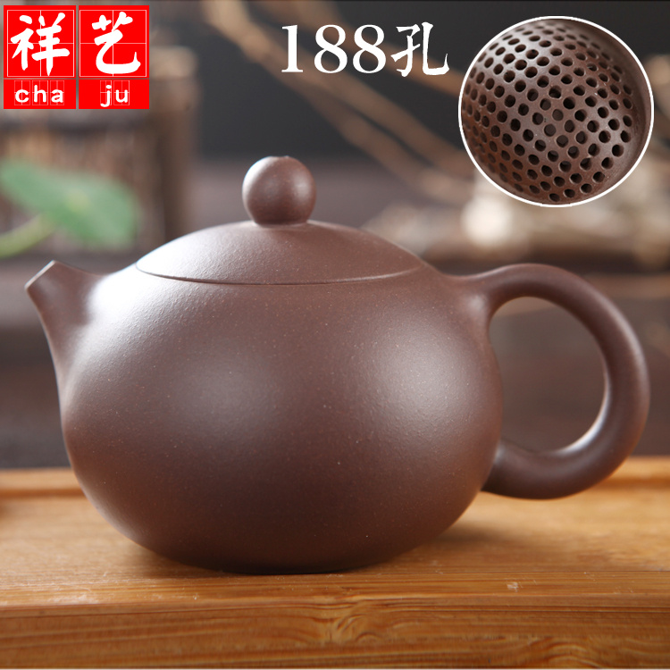 宜兴紫砂壶倒把西施壶球孔 原矿紫泥名家纯全手工泡茶壶正品茶具