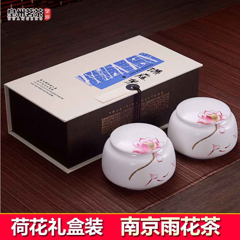 南京雨花茶茶叶 2016新茶春茶绿茶 250g半斤 陶瓷礼盒装送礼