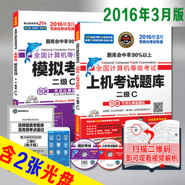 [c语言背包问题]评价 c语言解决背包问题怎么样