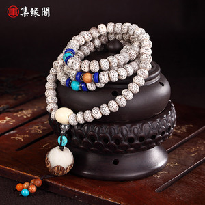星月菩提子108颗手链项链手串