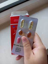 [阿法林润康营养包]评价 阿法林润康吃死人怎么