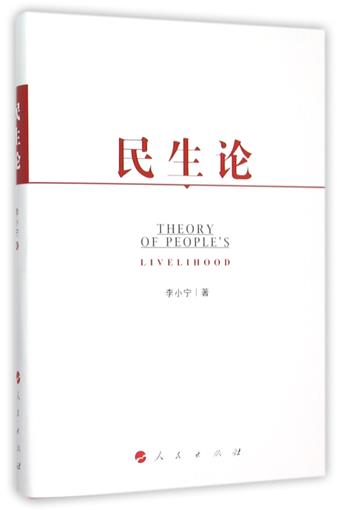 正品[李小璐丰胸前后对比]李小璐的丰胸产品评