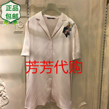 芳芳欧时力正品2017女夏装新款纯色刺绣印花短袖衬衫1JH2014140