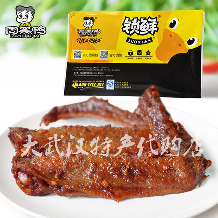 正品[武汉富士康地址]湖北武汉富士康地址评测