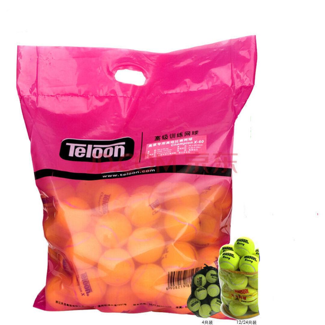 正品[瑞星杀毒软件升级]瑞星杀毒软件评测 瑞星