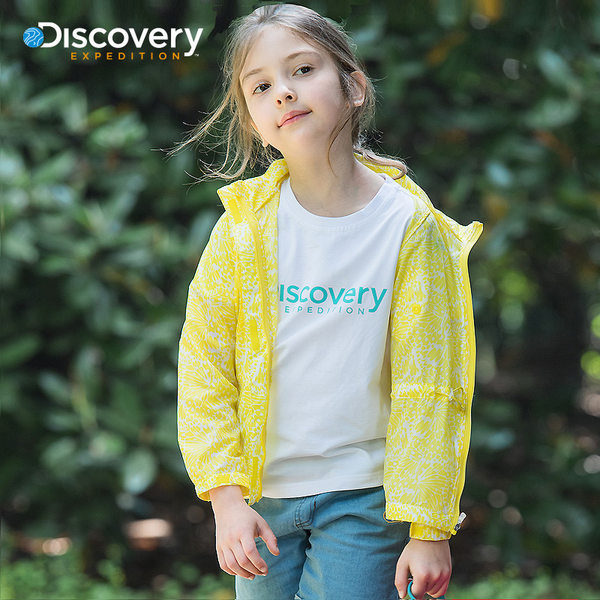Discovery童装2017女童时尚印花皮肤衣DKB5061潣