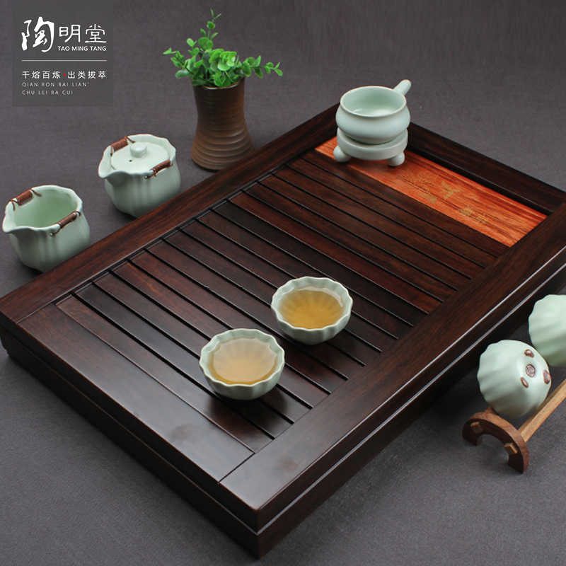 陶明堂实木茶盘抽屉式整块黑檀木大小号茶托排水两用功夫茶盘茶台