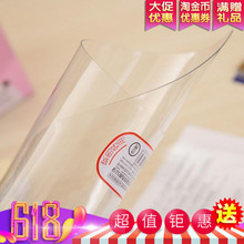 ADB98324透明专用软A4垫板孔庙祈福中高考学生考试专用垫板 晨光