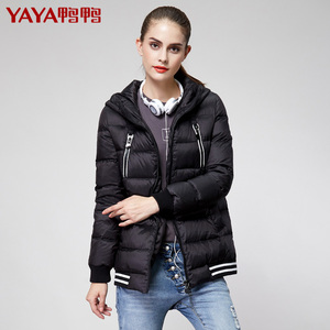 鸭鸭2016新品女装冬季新款羽绒服已售0件 ￥ 499.0 ￥1129.0(4.