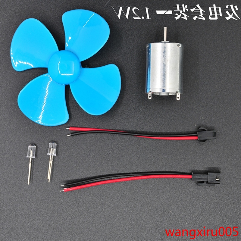 小型发电机12v_特价|包邮_家用小型发电机静音