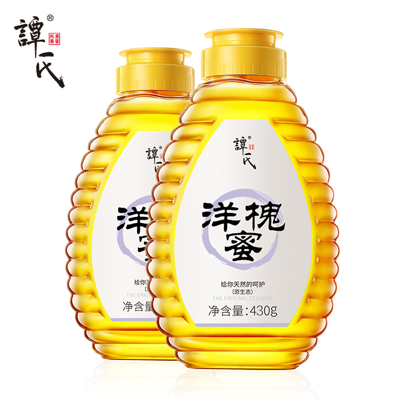 正品[纯蜂蜜自产自销]农家蜂蜜自产自销评测 自