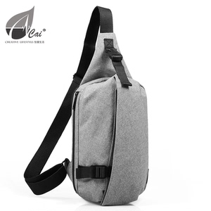 原创男士时尚胸包