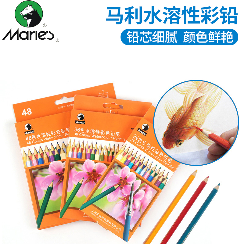 正品[铅笔的英语怎么拼]铅笔用英语怎么拼评测