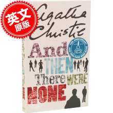 Agatha Christie 75周年纪念版 阿加莎·克里斯蒂 None 英文原版 经典 侦探推理小说 作品 现货 There And Were Then 无人生还