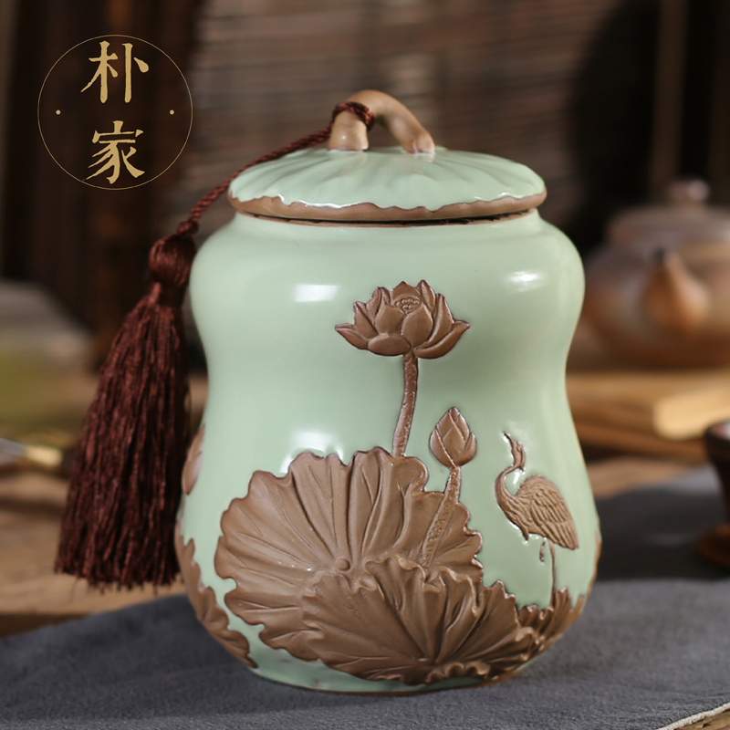 朴家 茶叶罐 陶瓷 汝窑茶叶罐 鹤立莲生 密封罐储物罐中号 包邮
