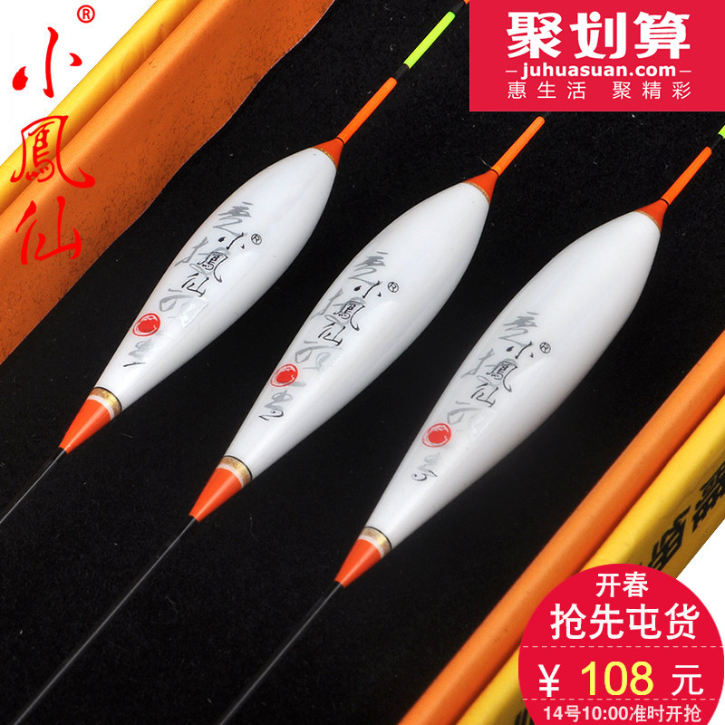 正品[小浮萍]小浮萍怎么养评测 浮萍是什么意思