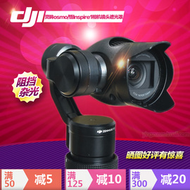 [镜头遮光罩有什么用]评价 镜头遮光罩的作用怎