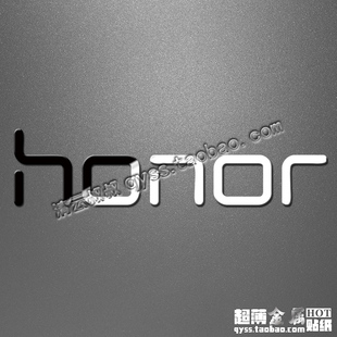 华为荣耀新logo标志honor手机笔记本键盘超薄diy金属标贴可定制