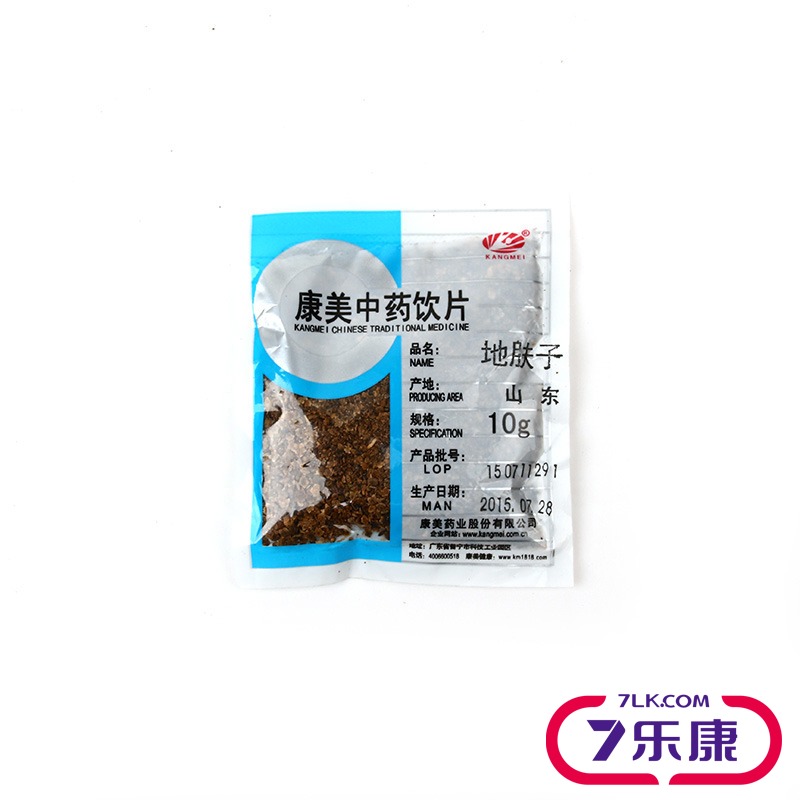 康美 地肤子  10g  山东省中秋送礼送长辈送父母