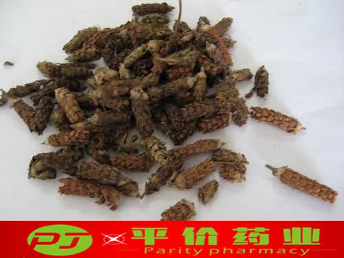 中药材 夏枯球 棒槌草   500克20元 正品