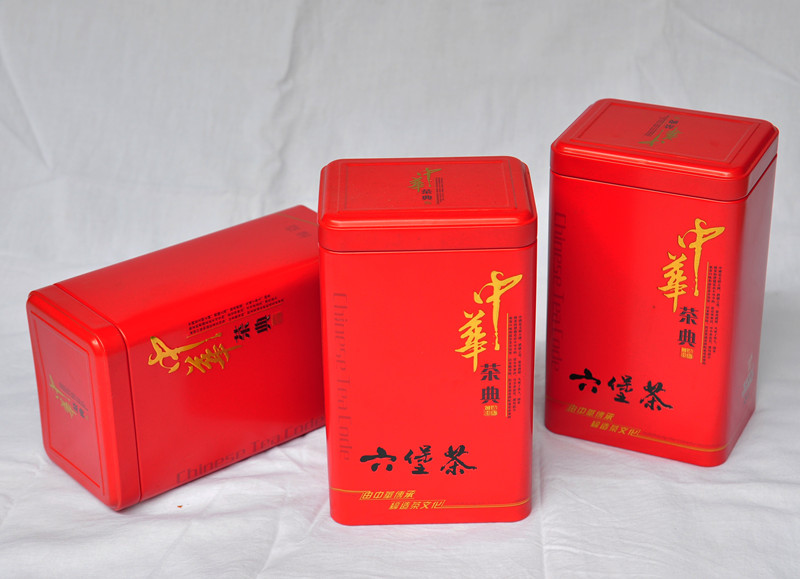 包邮  广西梧州银泰六堡茶(69228)散茶随机送罐装250克特级茶叶