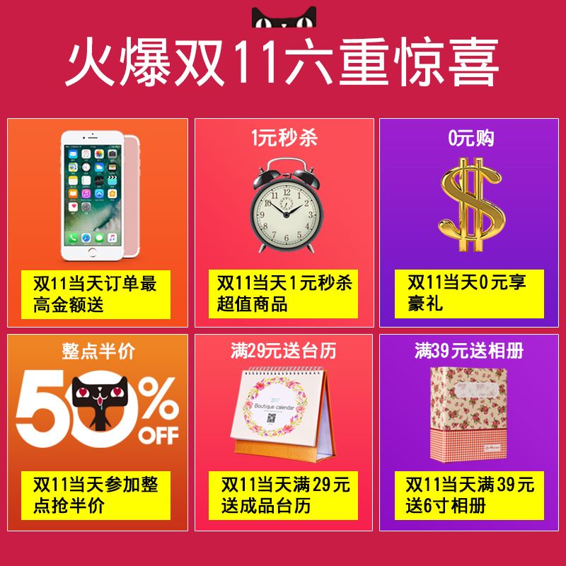 正品[网上车险和电话车险]平安网上车险电话评