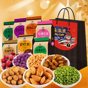 【4种规格】坚果组合巴旦木夏威夷果瓜子仁零