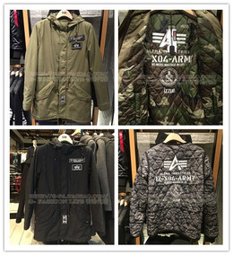 品[izzue army外套]izzue army评测 izzue官网图