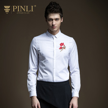 PINLI 品立旗舰店2017春季时尚男装长袖衬衫男修身衬衣青年上衣潮
