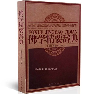 人教版二年级下册语文 语文园地七 教案 百度文库_人教版小学语文三年级下册表格式教案_人教版二年级语文下册找春天教案