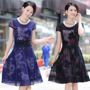 早教练字本画画本幼儿描红本绘画本汉字笔顺数