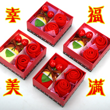 开业教师节礼物品创意蛋糕毛巾婚庆回礼幸福美满女友生日礼品 促销