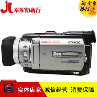 原装Sony\/索尼DCR-TRV940E磁带摄像机 DV机