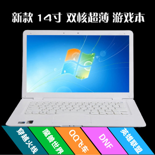 2015笔记本15寸超薄推荐_10寸超薄笔记本电脑推荐_13寸超薄笔记本