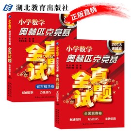 推荐最新345 大全 345影视大全信息资料