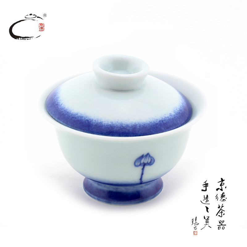 京德 贵和祥 手绘青花瓷如意莲盖碗 景德镇陶瓷茶杯茶具中号三才