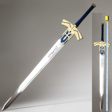 SABER 集单预定链接 FATE 誓约胜利之剑 未开刃 湖中剑 Excalibur