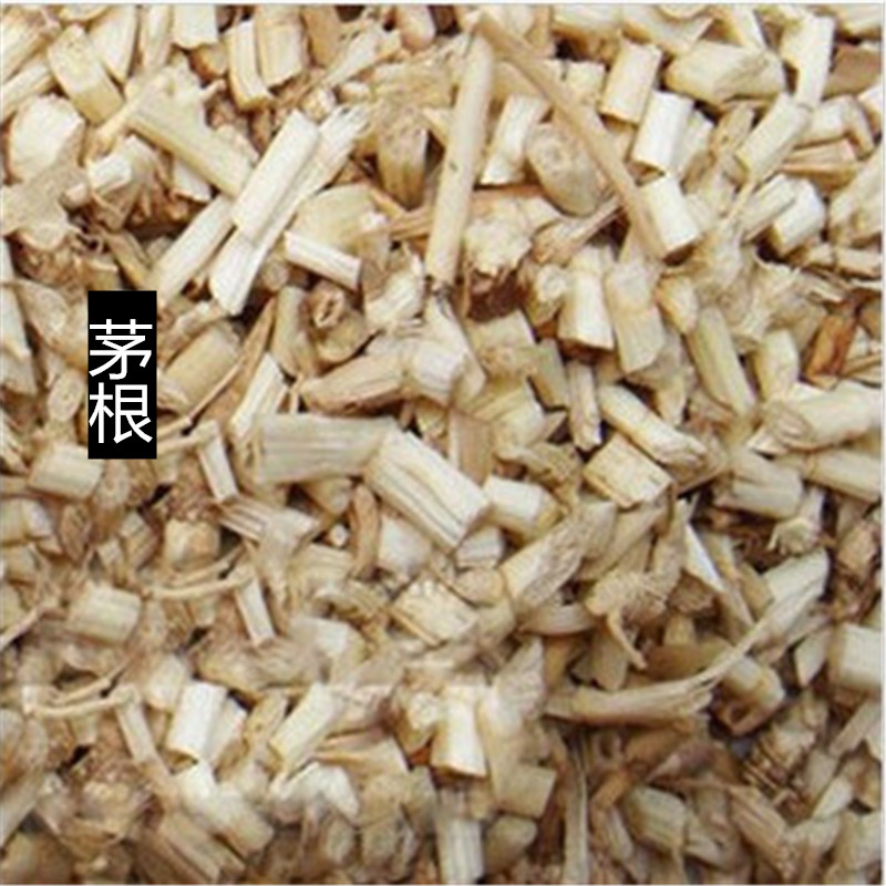 白茅根500克 野生白毛根 茶茅草根甜草根包邮坚草根新货