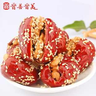 晋善晋美 山西特产红枣夹核桃125g 蜂蜜芝麻大