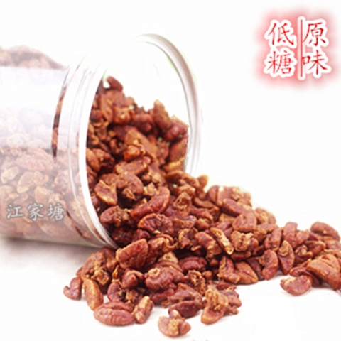 天天特价新货正宗临安低糖小山核桃仁原味罐装小胡桃肉特产直销