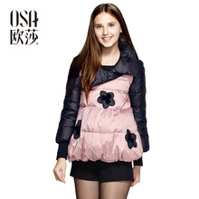 套头娃娃下摆立体绣花羽绒服女士外 OSA欧莎冬款