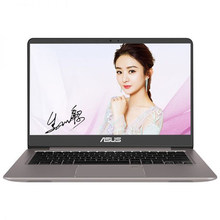 Asus/华硕 灵耀 U4000UQ7500轻薄便携14英寸I7商务办公笔记本电脑