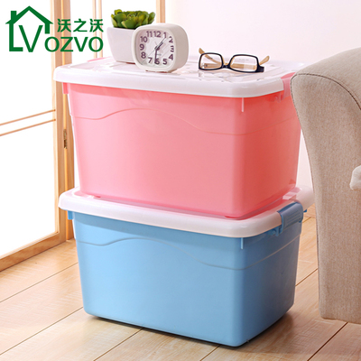 沃之沃塑料收纳箱特大号整理箱床底收纳箱收纳