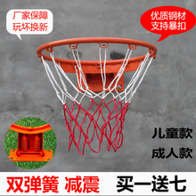 篮球网兜篮球框成人标准篮球圈挂式户外篮筐室内训练家用壁挂球框