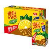真茶 真柠檬 维他奶 维他 16盒 低糖柠檬茶250ml 天猫超市