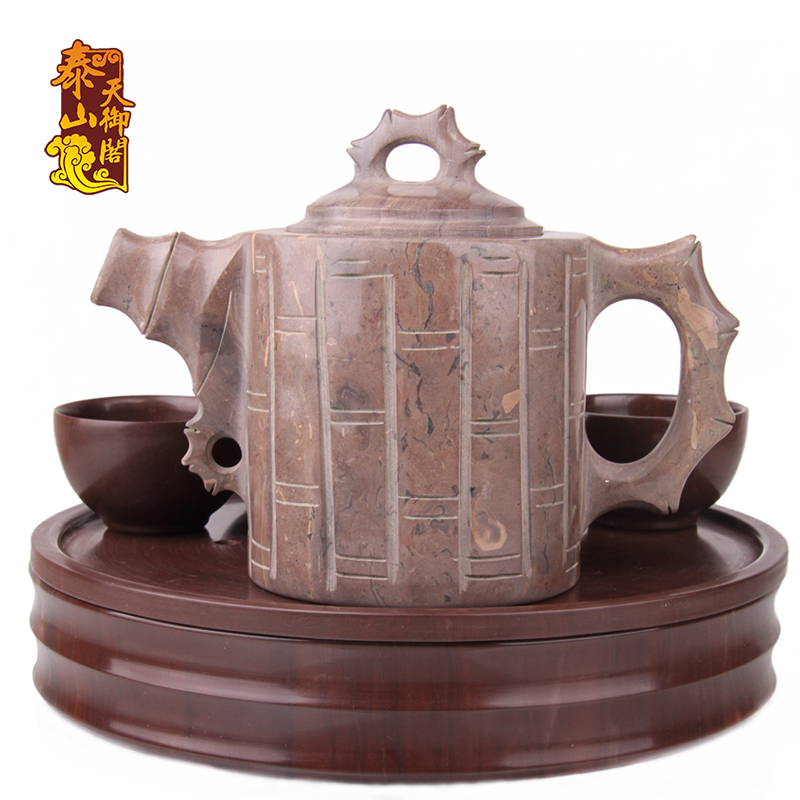 天御阁 纯天然紫檀木鱼石茶具 整套功夫茶具套装 无蜡保健茶壶
