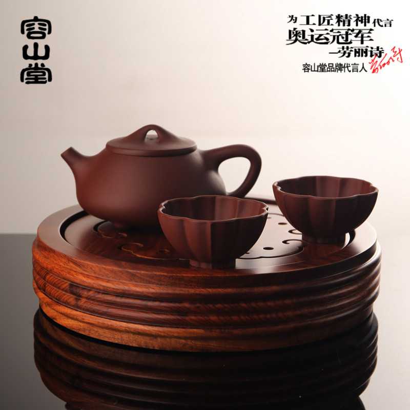容山堂 茗和花梨木茶盘 实木储水式抽屉式茶海红木小号圆形六角形
