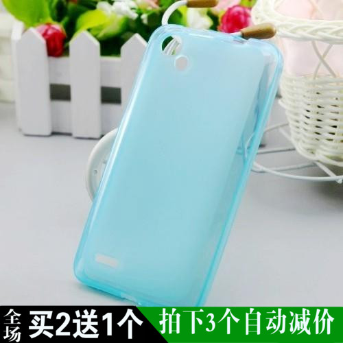 机壳数码旗航店C店铺_中国法律网推荐商城